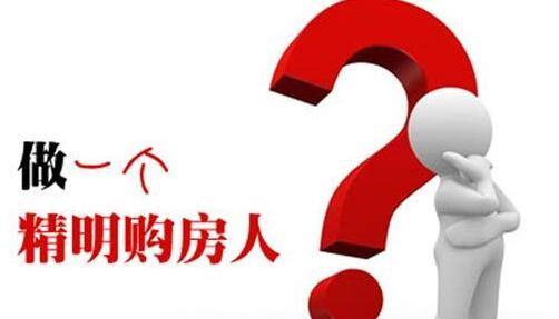 物業(yè)服務(wù)評(píng)估全解析 業(yè)主與物業(yè)公司必須掌握的核心知識(shí)